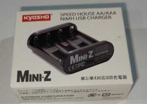 Kyosho Speed House Mini-Z Charger